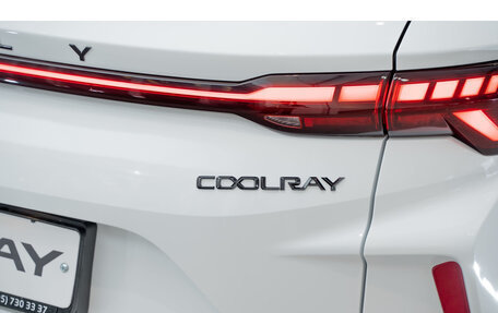 Geely Coolray I, 2024 год, 2 949 990 рублей, 14 фотография