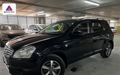 Nissan Qashqai+2 I, 2009 год, 1 149 000 рублей, 1 фотография