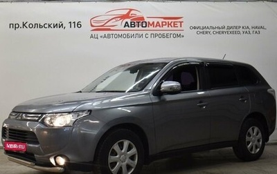 Mitsubishi Outlander III рестайлинг 3, 2012 год, 1 350 000 рублей, 1 фотография