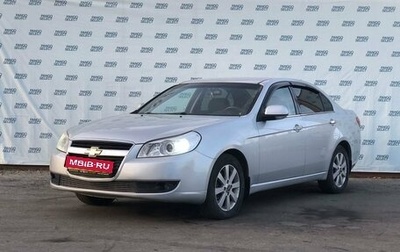 Chevrolet Epica, 2010 год, 699 000 рублей, 1 фотография