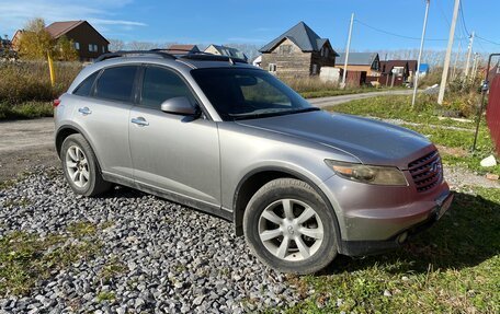 Infiniti FX I, 2003 год, 929 000 рублей, 5 фотография