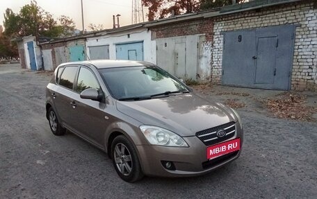 KIA cee'd I рестайлинг, 2007 год, 540 000 рублей, 9 фотография