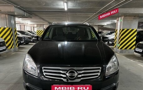 Nissan Qashqai+2 I, 2009 год, 1 149 000 рублей, 2 фотография