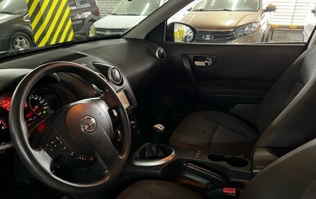 Nissan Qashqai+2 I, 2009 год, 1 149 000 рублей, 12 фотография