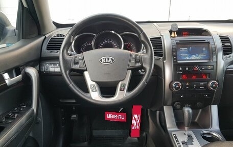 KIA Sorento II рестайлинг, 2012 год, 1 895 000 рублей, 5 фотография