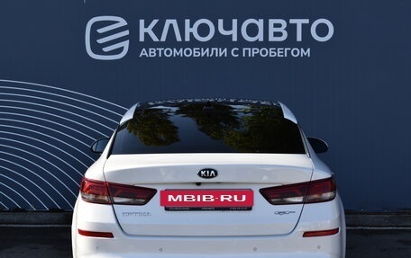 KIA Optima IV, 2018 год, 2 390 000 рублей, 4 фотография