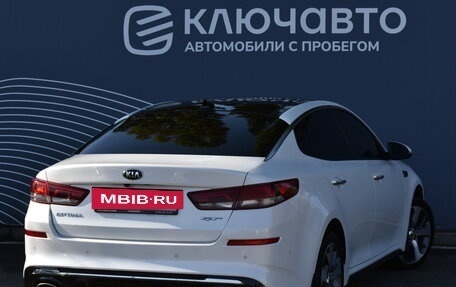 KIA Optima IV, 2018 год, 2 390 000 рублей, 2 фотография