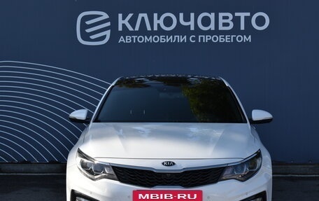 KIA Optima IV, 2018 год, 2 390 000 рублей, 3 фотография