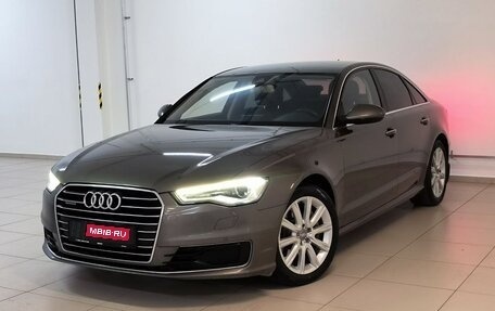 Audi A6, 2015 год, 2 399 000 рублей, 1 фотография