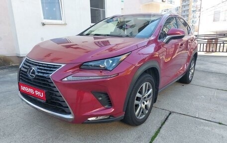 Lexus NX I, 2017 год, 3 700 000 рублей, 1 фотография