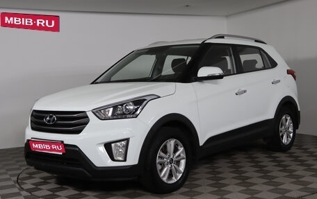 Hyundai Creta I рестайлинг, 2018 год, 1 999 990 рублей, 1 фотография