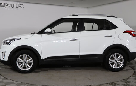 Hyundai Creta I рестайлинг, 2018 год, 1 999 990 рублей, 8 фотография