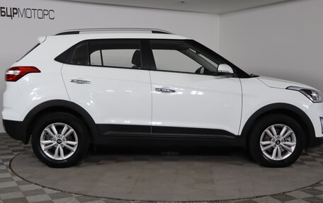 Hyundai Creta I рестайлинг, 2018 год, 1 999 990 рублей, 4 фотография