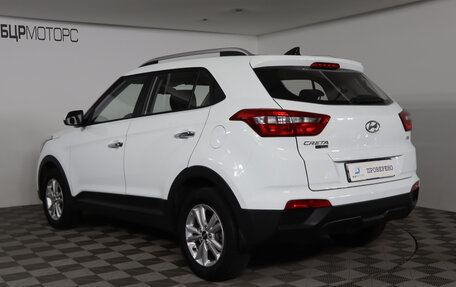 Hyundai Creta I рестайлинг, 2018 год, 1 999 990 рублей, 7 фотография