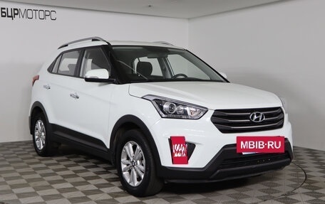 Hyundai Creta I рестайлинг, 2018 год, 1 999 990 рублей, 3 фотография