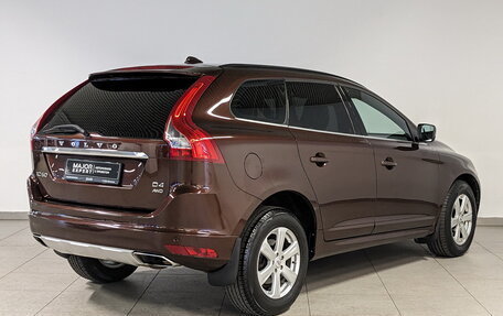 Volvo XC60 II, 2014 год, 2 195 000 рублей, 5 фотография