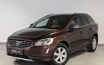 Volvo XC60 II, 2014 год, 2 195 000 рублей, 1 фотография