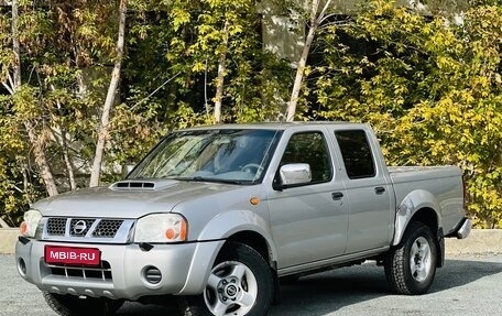 Nissan NP300, 2012 год, 1 295 000 рублей, 1 фотография