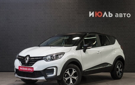 Renault Kaptur I рестайлинг, 2020 год, 1 760 000 рублей, 1 фотография