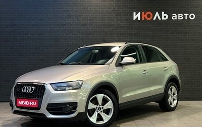 Audi Q3, 2011 год, 1 385 000 рублей, 1 фотография