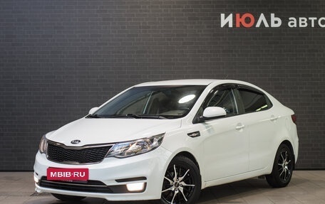 KIA Rio III рестайлинг, 2015 год, 1 099 000 рублей, 1 фотография