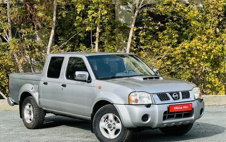 Nissan NP300, 2012 год, 1 295 000 рублей, 2 фотография