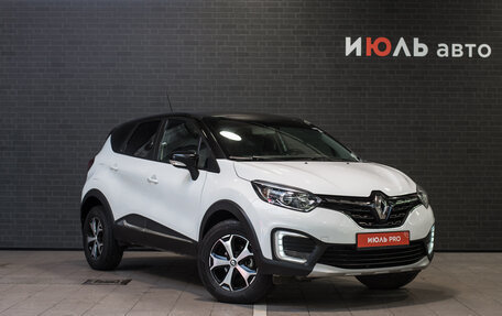 Renault Kaptur I рестайлинг, 2020 год, 1 760 000 рублей, 3 фотография