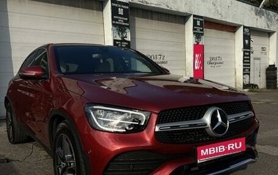 Mercedes-Benz GLC Coupe, 2019 год, 6 000 000 рублей, 1 фотография