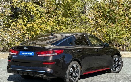 KIA Optima IV, 2018 год, 1 895 000 рублей, 3 фотография