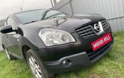 Nissan Qashqai, 2009 год, 750 000 рублей, 1 фотография