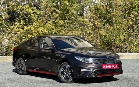 KIA Optima IV, 2018 год, 1 895 000 рублей, 2 фотография