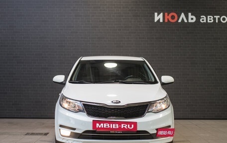 KIA Rio III рестайлинг, 2015 год, 1 099 000 рублей, 2 фотография