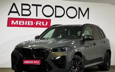 BMW X5 M, 2024 год, 25 499 000 рублей, 1 фотография