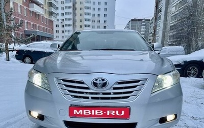 Toyota Camry, 2007 год, 1 100 000 рублей, 1 фотография