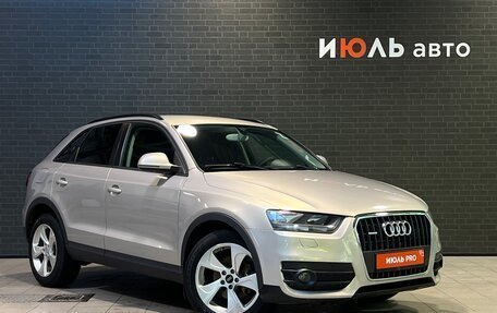 Audi Q3, 2011 год, 1 385 000 рублей, 3 фотография