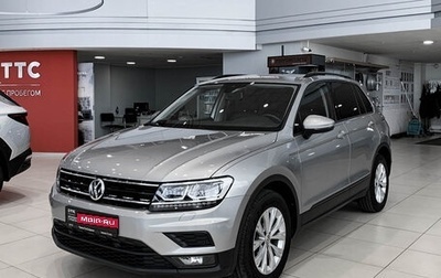 Volkswagen Tiguan II, 2020 год, 3 250 000 рублей, 1 фотография