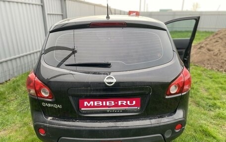 Nissan Qashqai, 2009 год, 750 000 рублей, 18 фотография