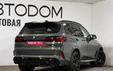 BMW X5 M, 2024 год, 25 499 000 рублей, 2 фотография