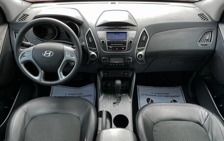 Hyundai ix35 I рестайлинг, 2010 год, 1 499 000 рублей, 29 фотография