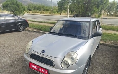 Lifan Smily I (330) рестайлинг, 2011 год, 445 000 рублей, 1 фотография