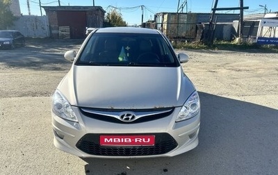 Hyundai i30 I, 2011 год, 765 000 рублей, 1 фотография