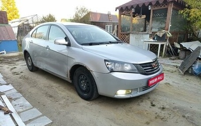 Geely Emgrand EC7, 2013 год, 425 000 рублей, 1 фотография