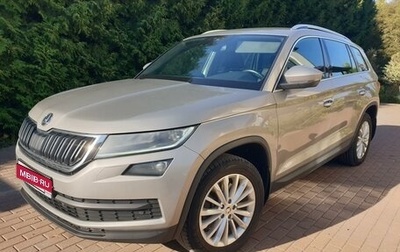 Skoda Kodiaq I, 2020 год, 3 000 000 рублей, 1 фотография