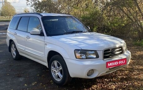 Subaru Forester, 2004 год, 790 000 рублей, 2 фотография