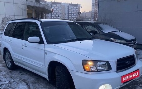 Subaru Forester, 2004 год, 790 000 рублей, 24 фотография