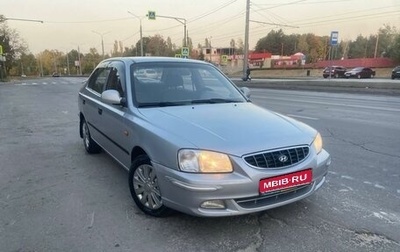 Hyundai Accent II, 2005 год, 435 000 рублей, 1 фотография