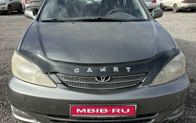 Toyota Camry V40, 2004 год, 850 000 рублей, 1 фотография