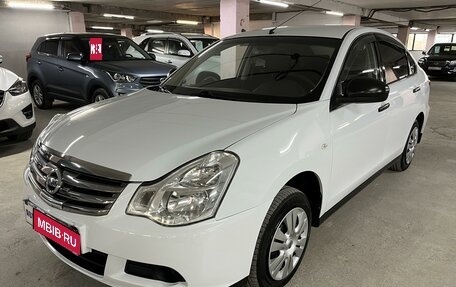 Nissan Almera, 2015 год, 675 000 рублей, 1 фотография