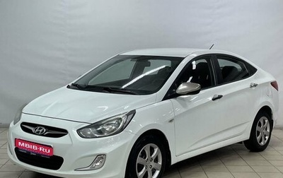 Hyundai Solaris II рестайлинг, 2012 год, 860 000 рублей, 1 фотография