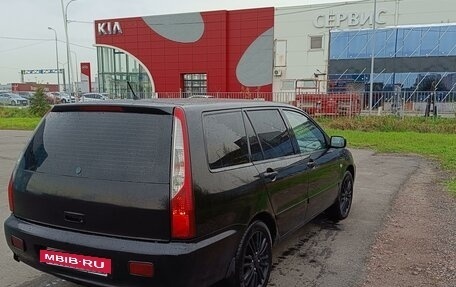 Mitsubishi Lancer IX, 2006 год, 335 000 рублей, 4 фотография